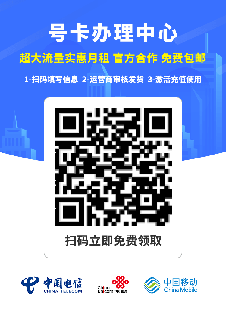 256kbps是多少网速 256kbps kbps是多少网速 网速 带宽 第2张